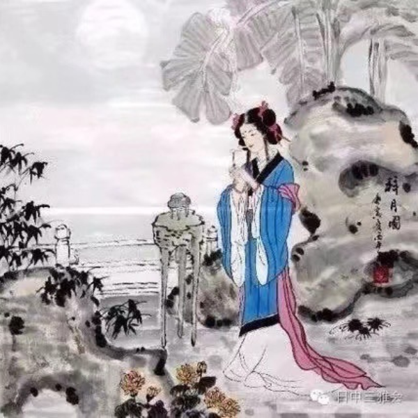雅文化学院