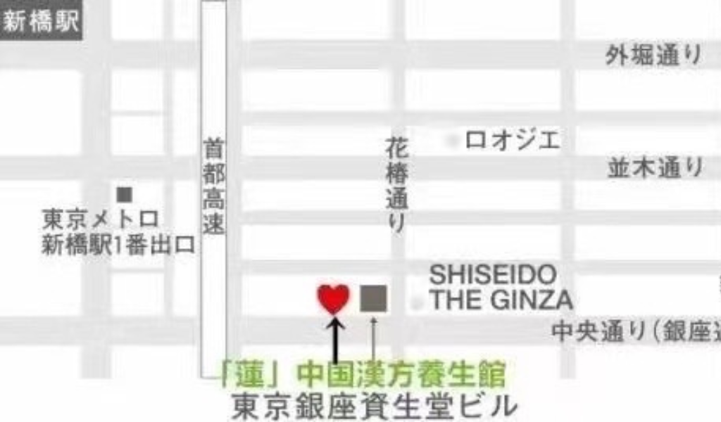 雅文化学院