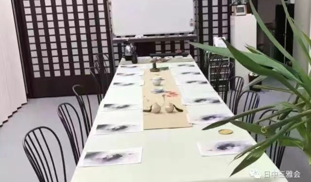 雅文化学院