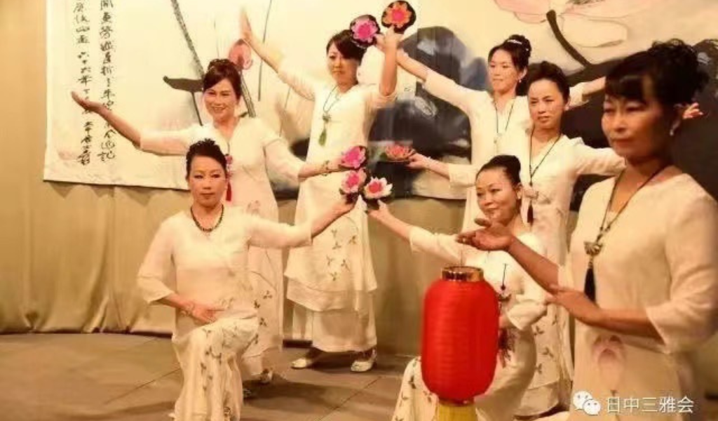 雅文化学院