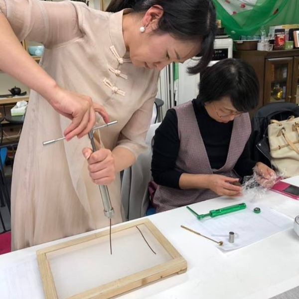 雅文化学院