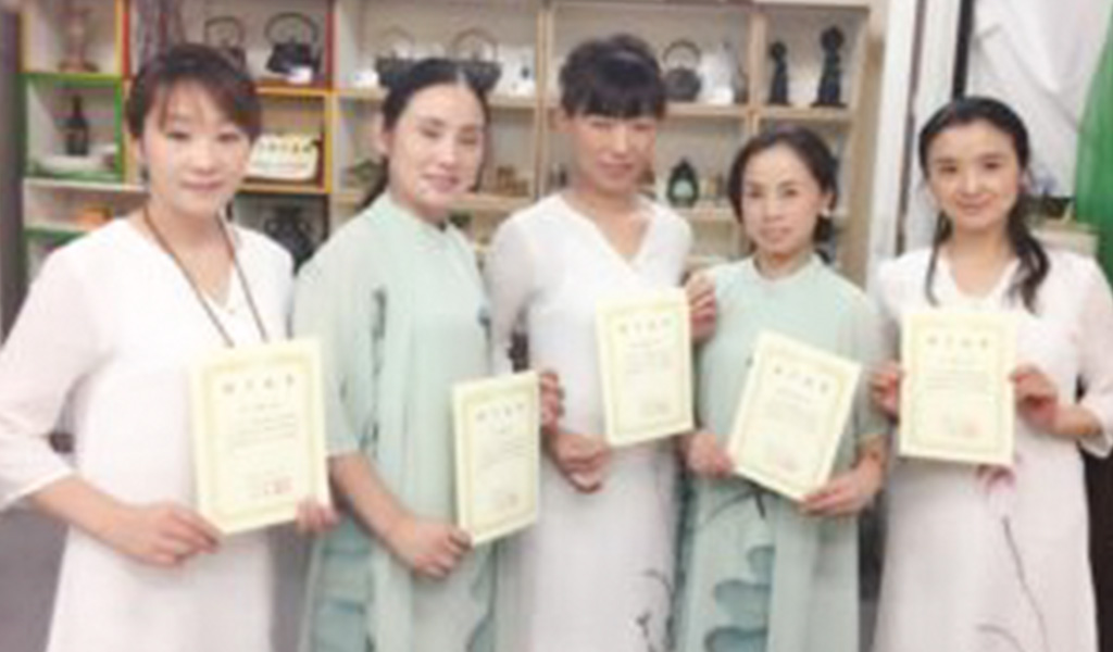 雅文化学院
