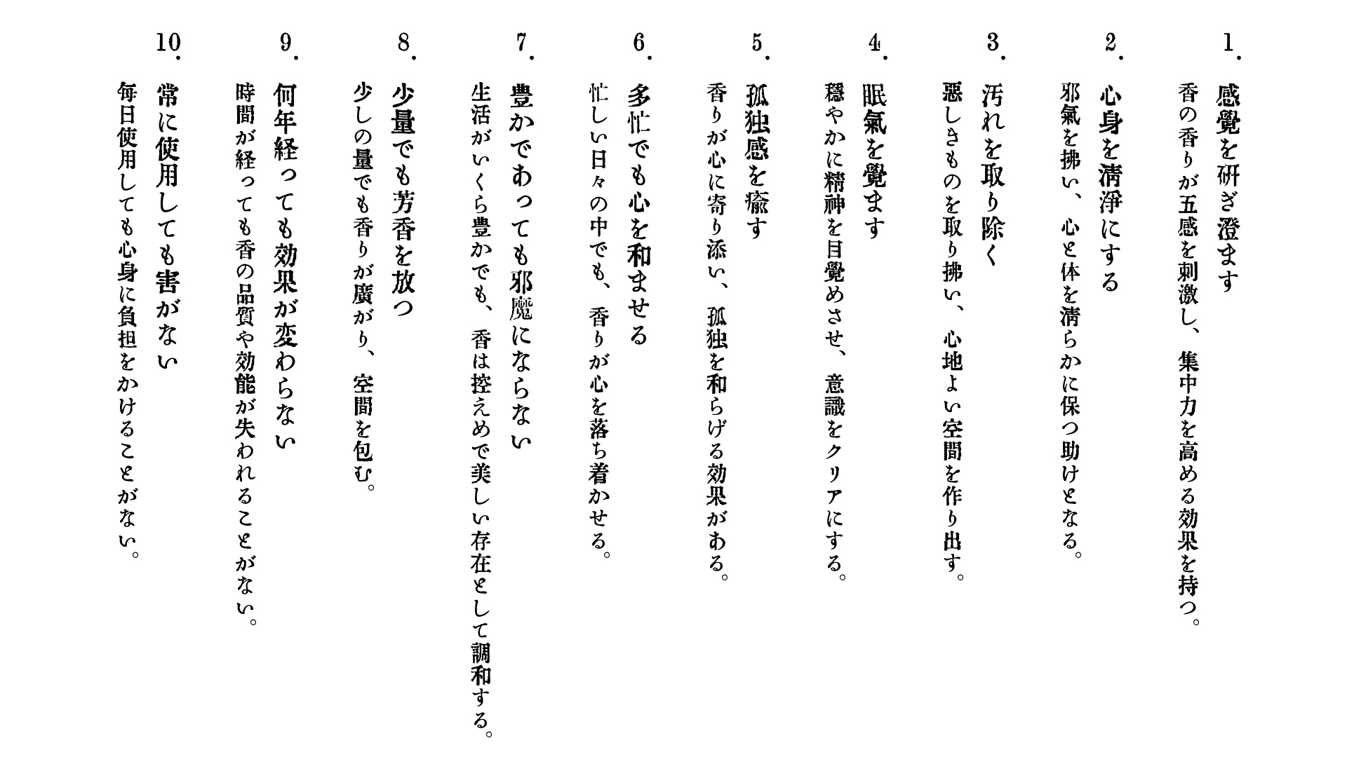 雅文化学院