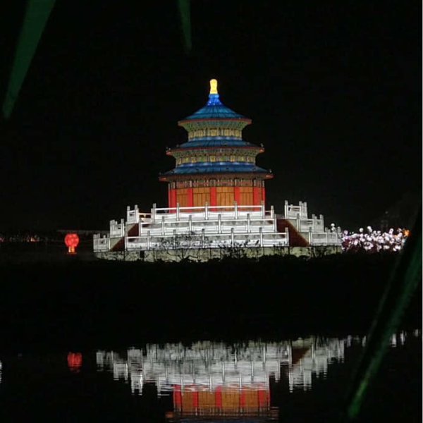 雅文化学院