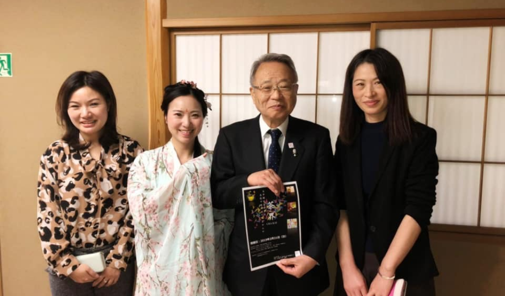 雅文化学院