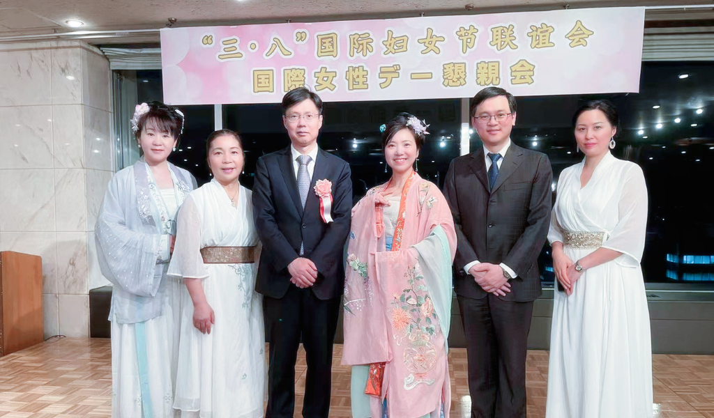 雅文化学院