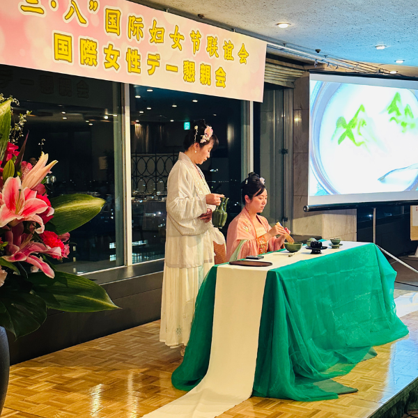 雅文化学院