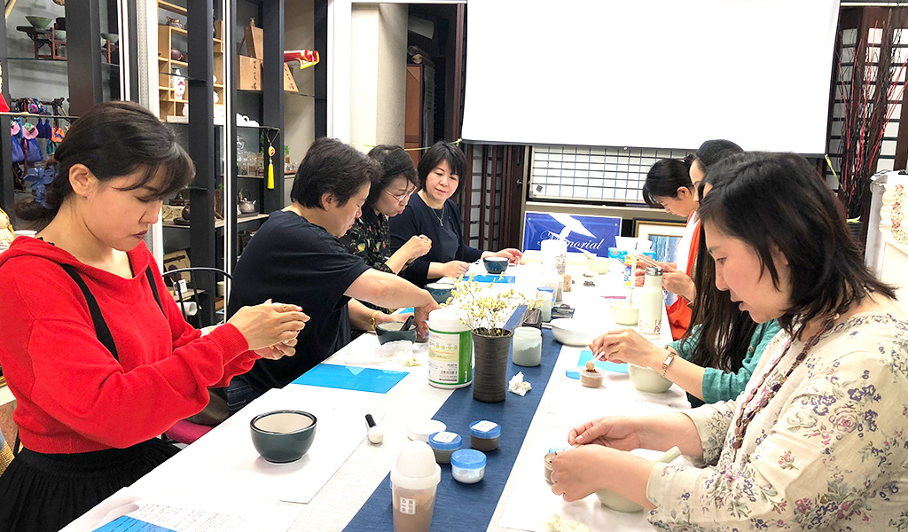 雅文化学院