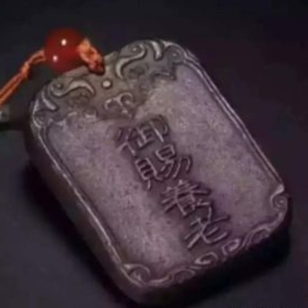 雅文化学院