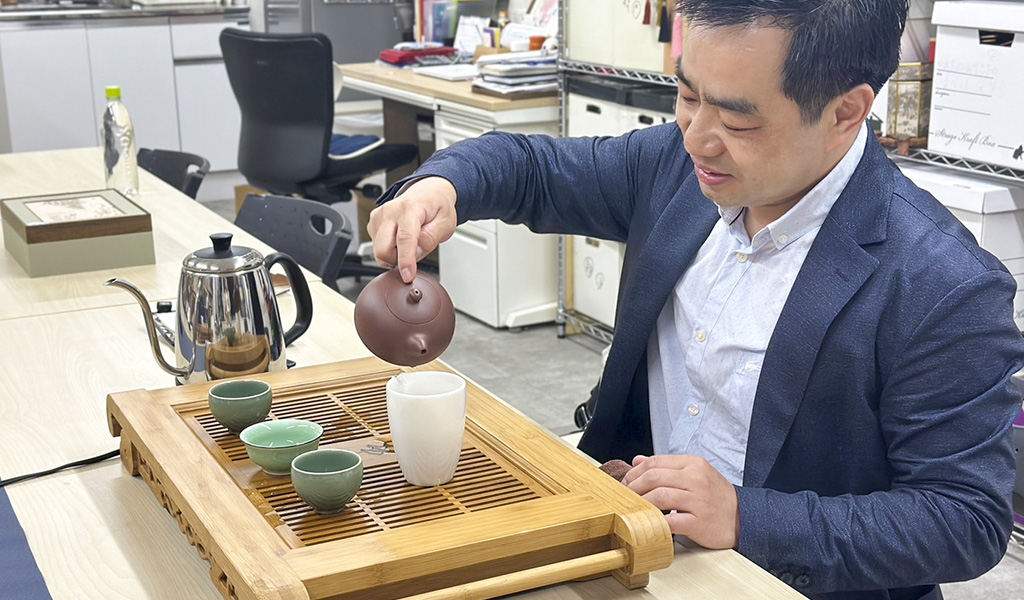 雅文化学院