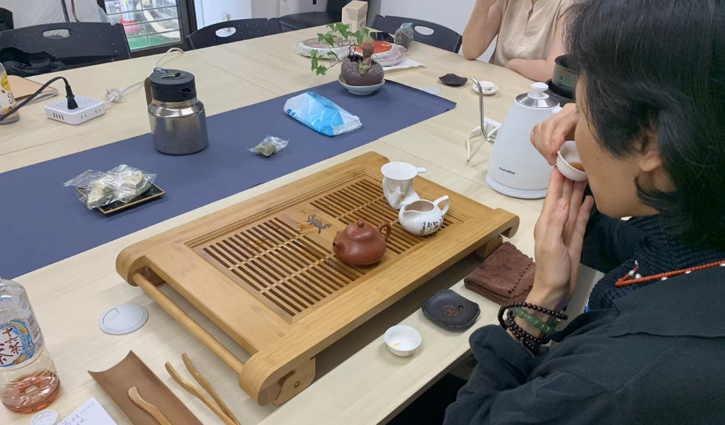 雅文化学院
