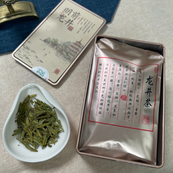 雅文化学院
