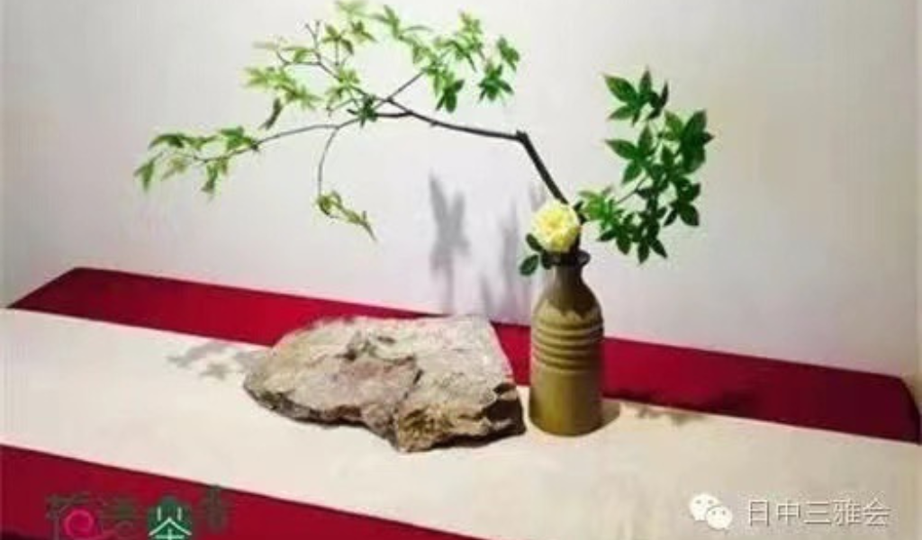 雅文化学院