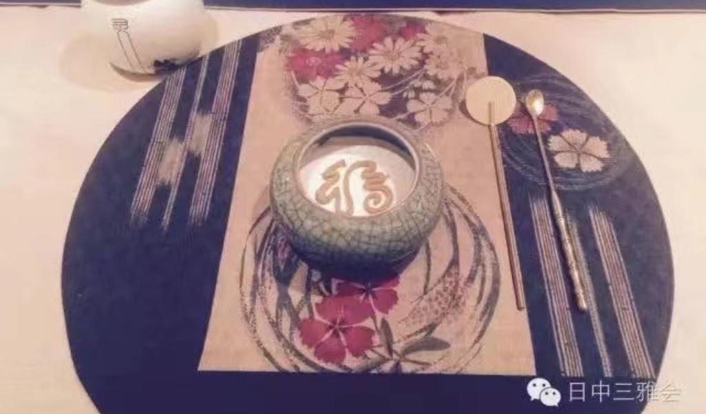 雅文化学院