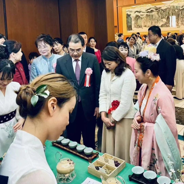 雅文化学院