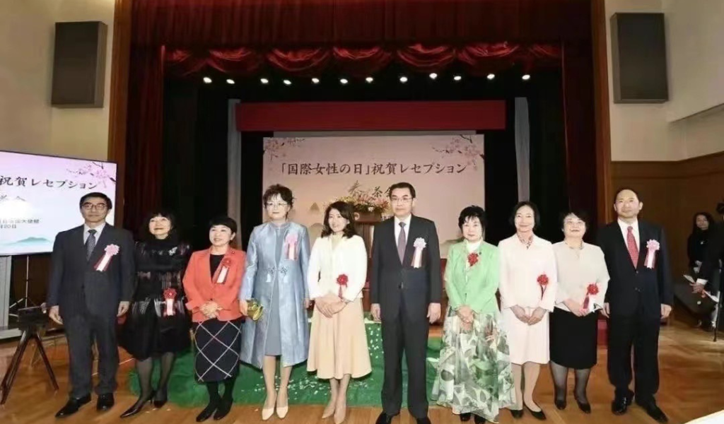 雅文化学院