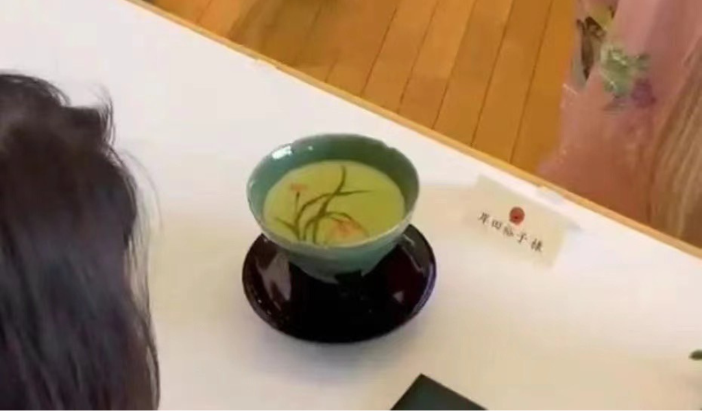 雅文化学院