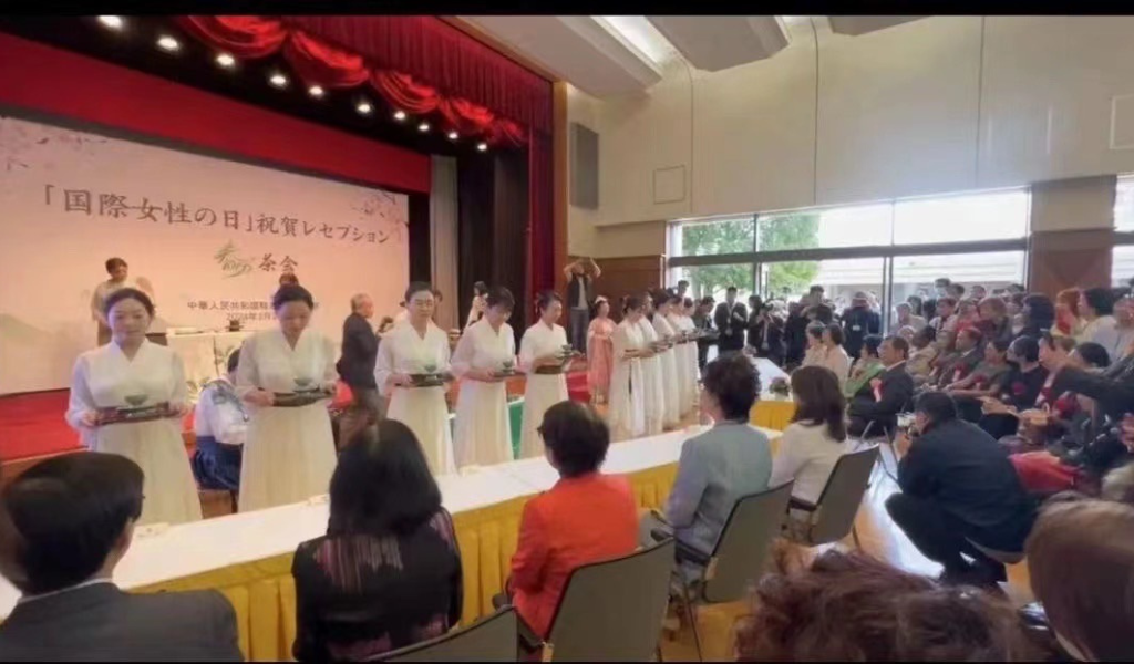 雅文化学院