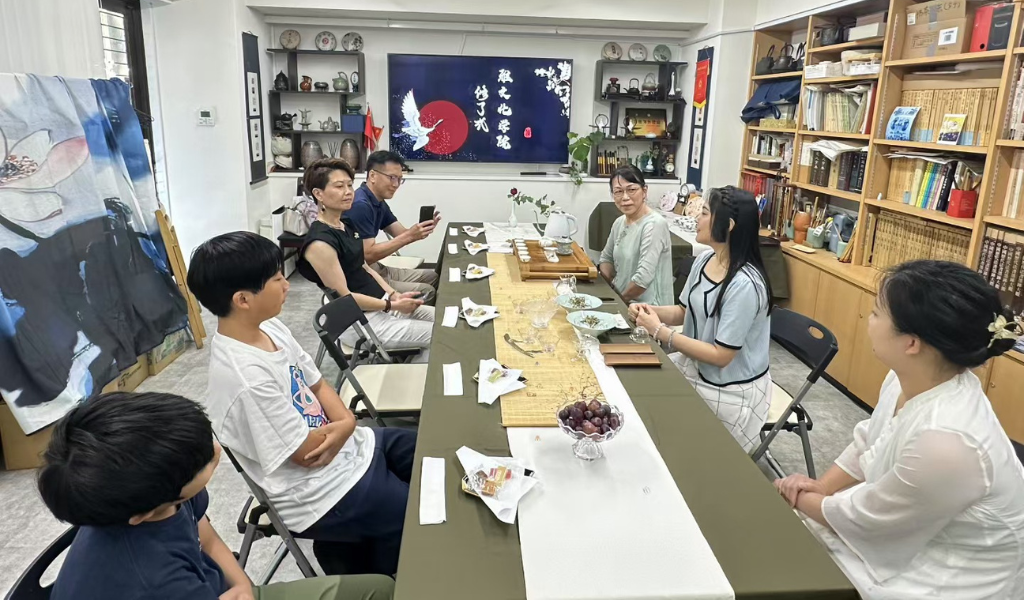 雅文化学院
