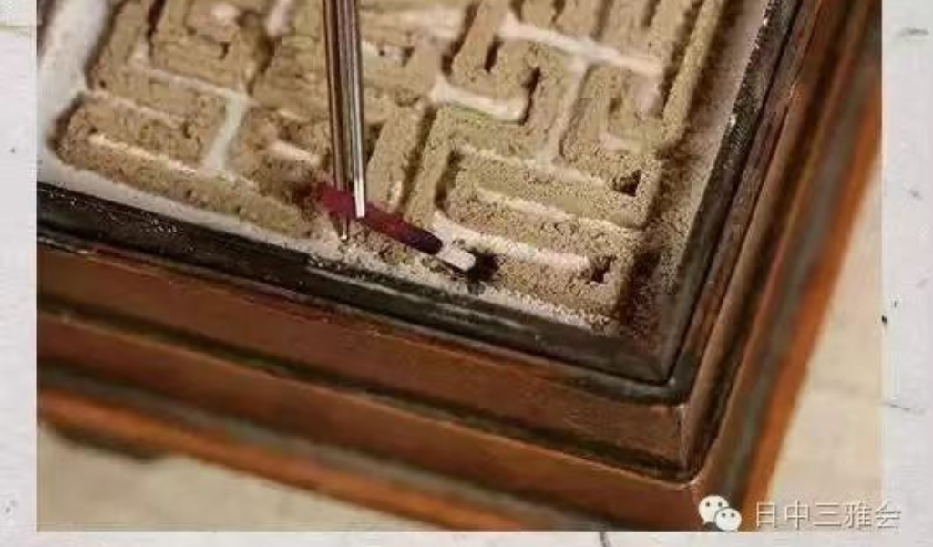 雅文化学院