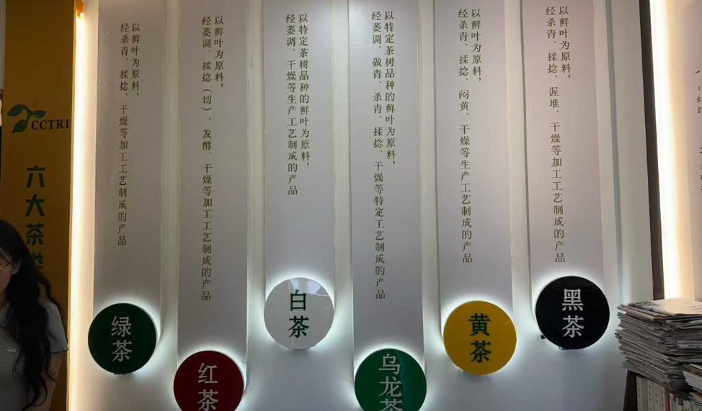 雅文化学院