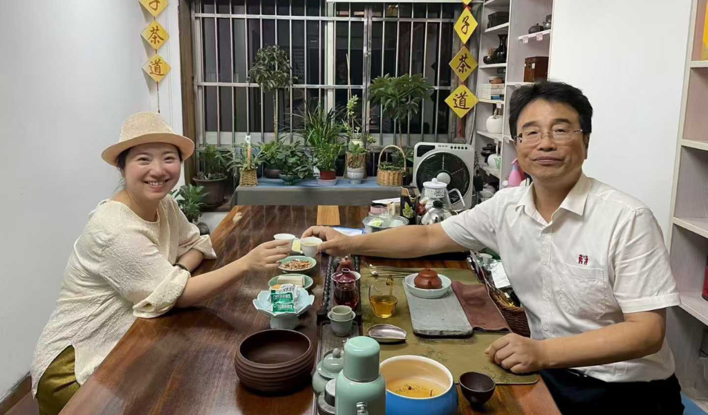 雅文化学院