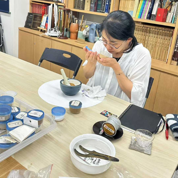 雅文化学院