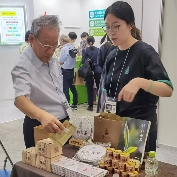 雅文化学院