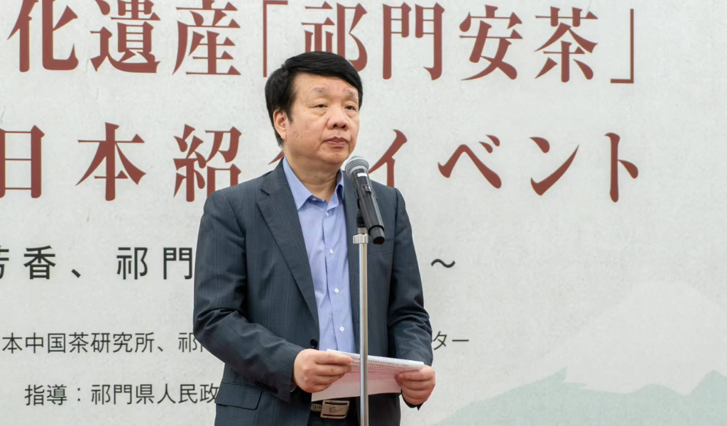 雅文化学院