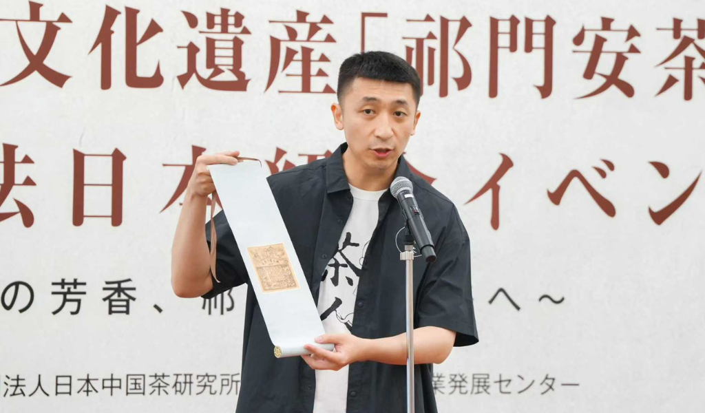 雅文化学院