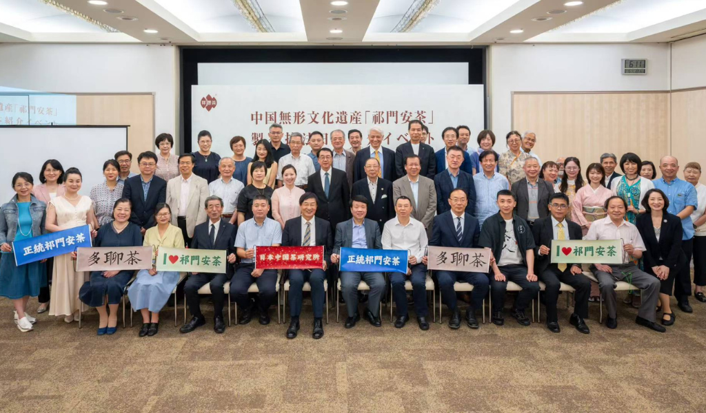 雅文化学院