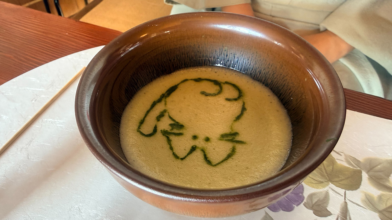 茶葉