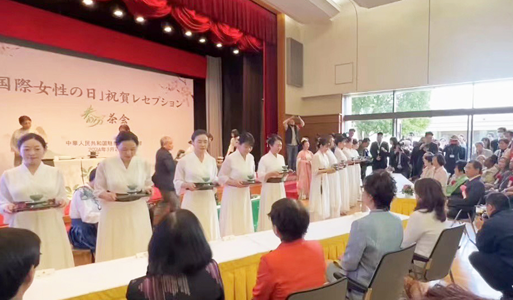 茶藝師許状取得コース風景3