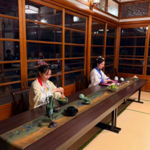 雅文化学院