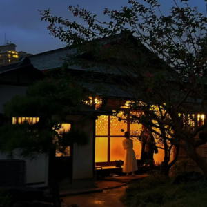 雅文化学院