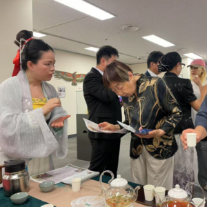 雅文化学院
