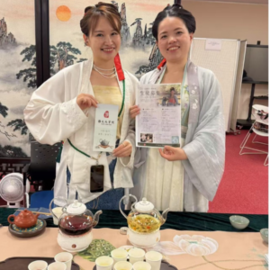 雅文化学院